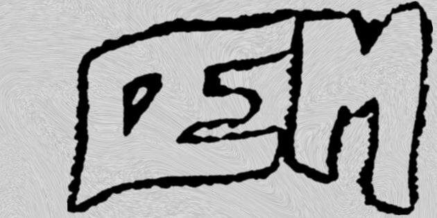 DeusExBanda's profile banner image
