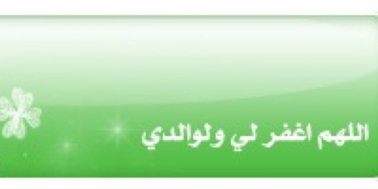 asmasm777's profile banner image