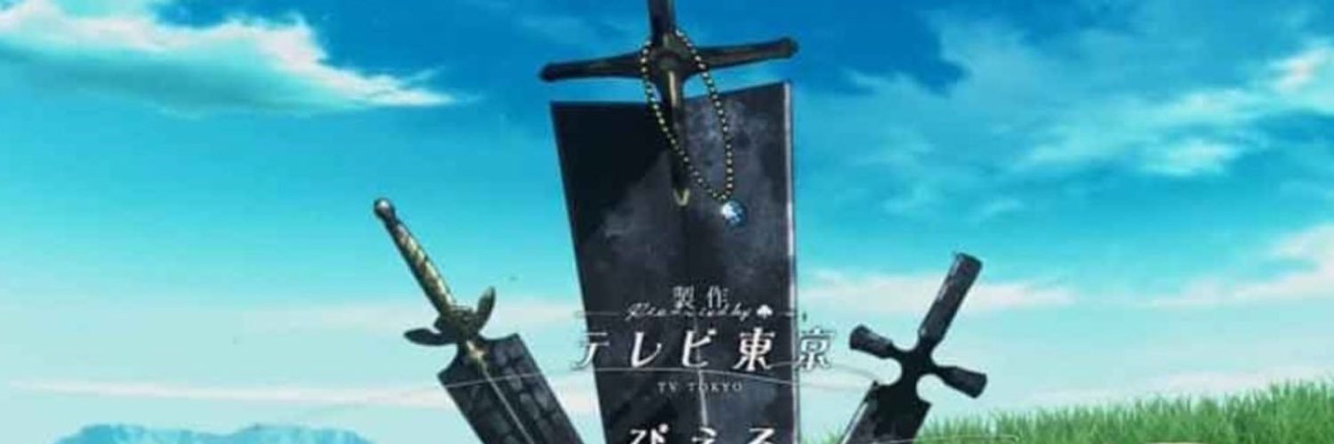 AntiMagicSlayer's profile banner image