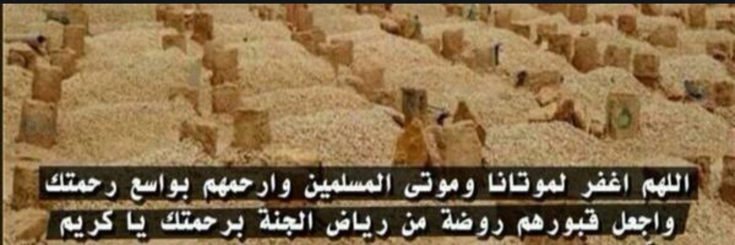 khaldi700's profile banner image