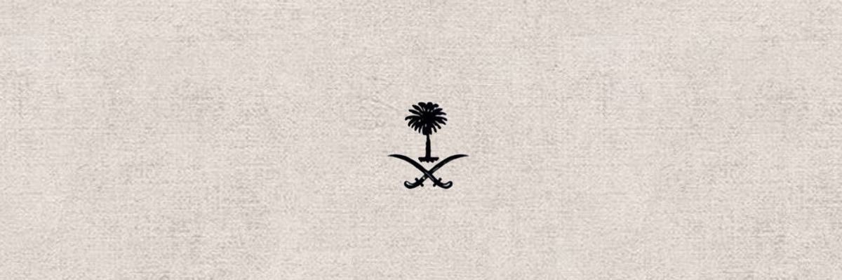 am_ad3's profile banner image