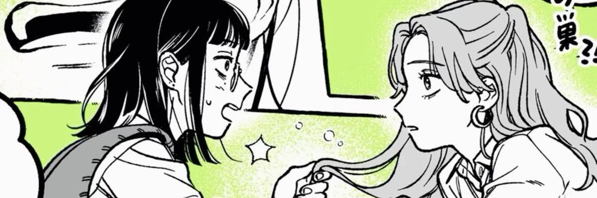 bbqtca's profile banner image