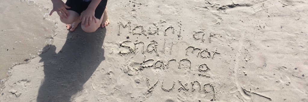 Mauri Hermundsson banner