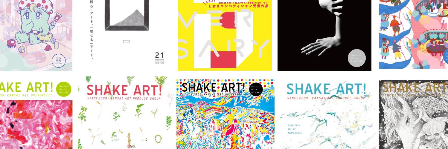 SHAKEART's profile banner image