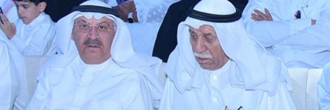 Bo_rahaf80's profile banner image