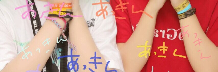 pr_sigesan's profile banner image
