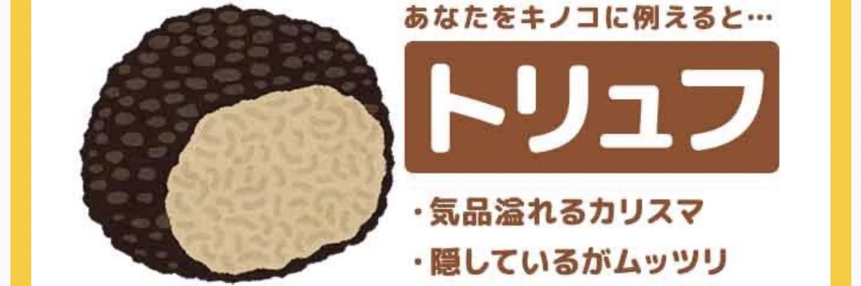 ゆか banner