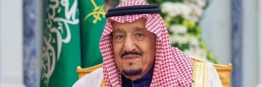 ﮼فيصل،بن،حمد banner