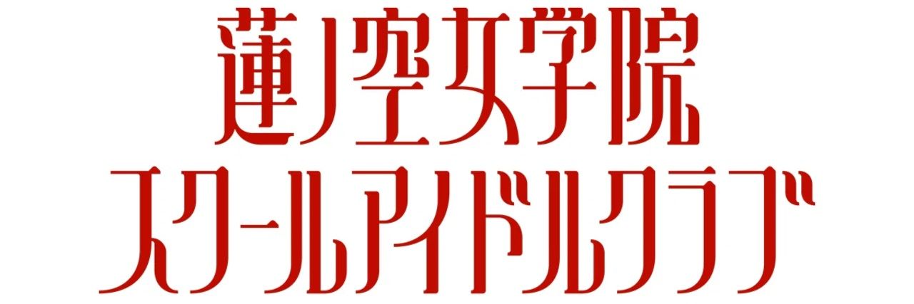 rensuke's profile banner image