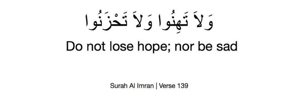 Noman Ashraf 🇯🇴 🇵🇰 banner