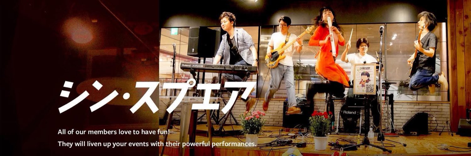 後藤 誠@Webディレクター banner