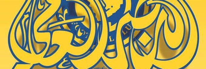 دبوس📍 banner