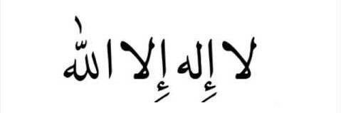 محمد المويسى banner