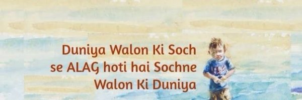 VishnuRajgadia Profile Banner