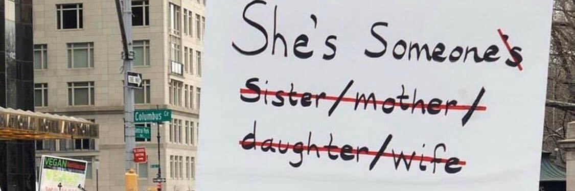 Сияет Siyayet banner