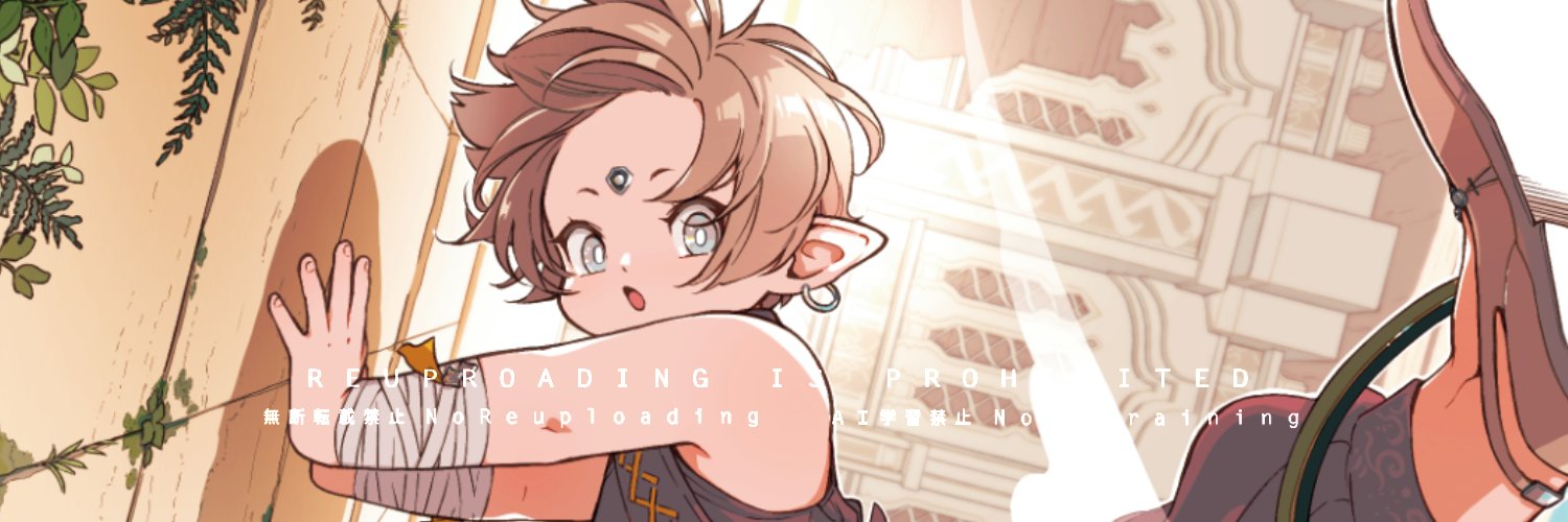 toko_toko's profile banner image