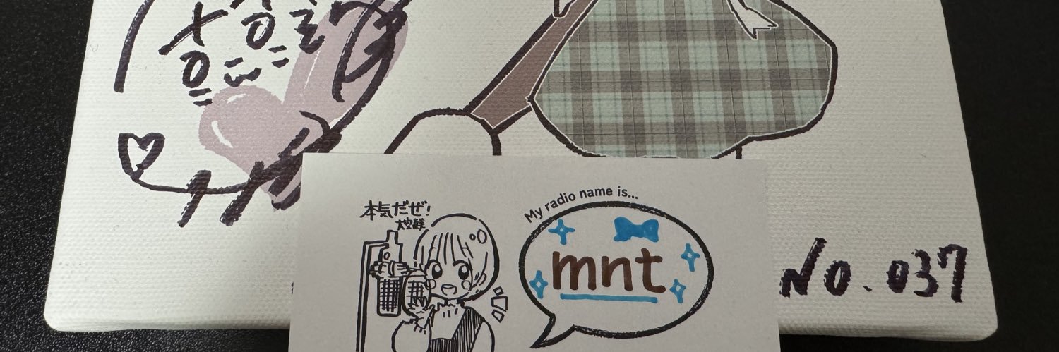 mnt_37's profile banner image