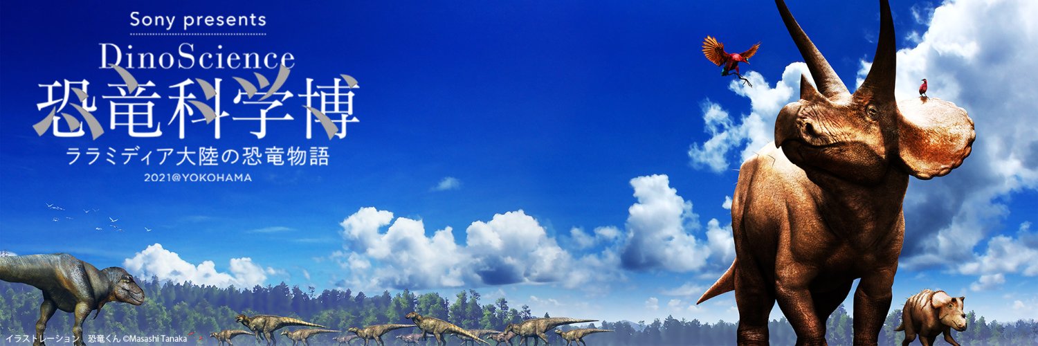 perfect_stan's profile banner image