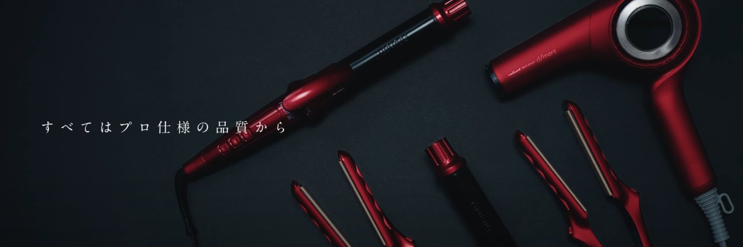 bnext_th's profile banner image
