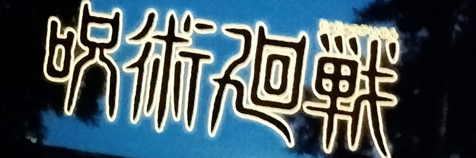 nandapcy_'s profile banner image
