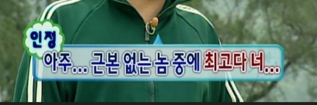 은유 banner