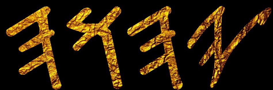 T_Blast101's profile banner image