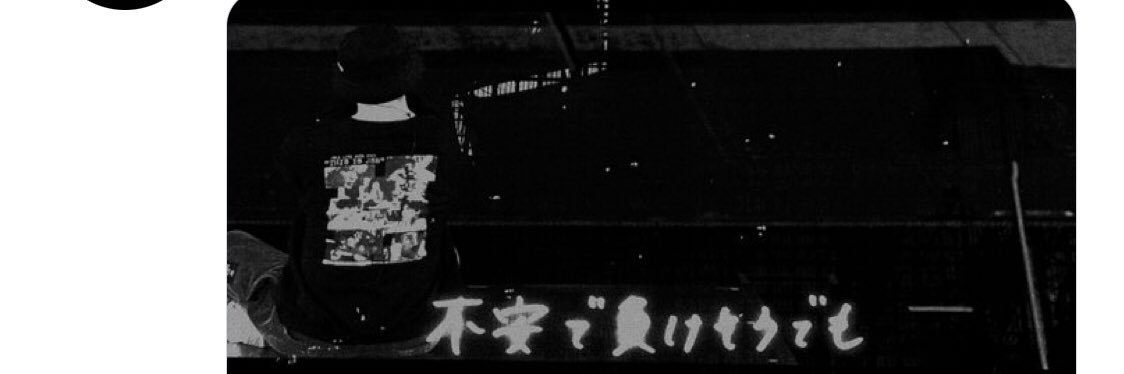 upa1220's profile banner image