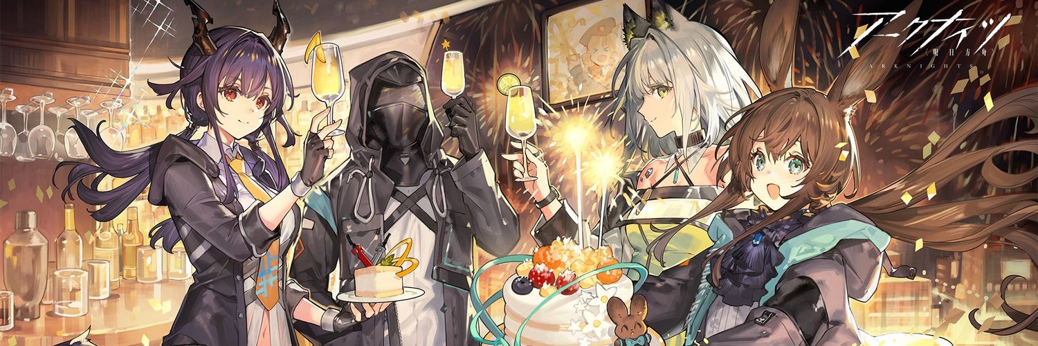 hermit0306's profile banner image