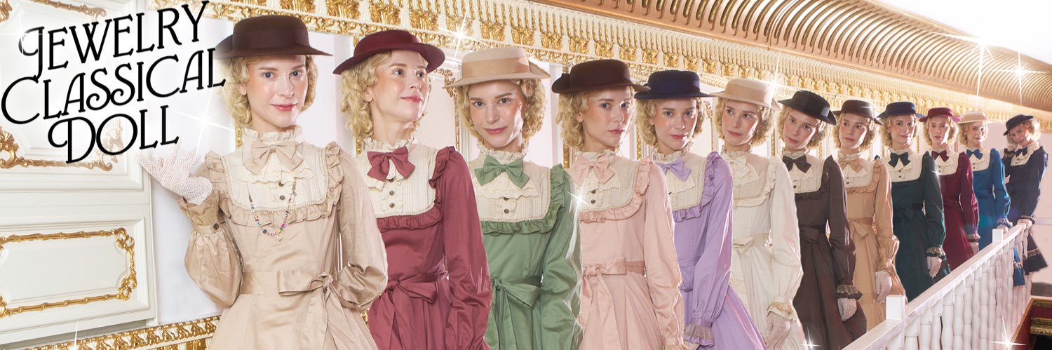 Victorian maiden banner