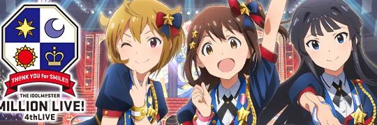みや／宮ノ入（みやのいり）※これが本アカです banner