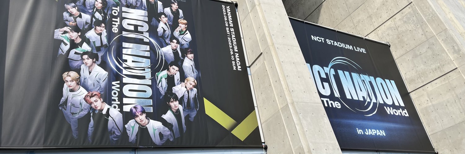 ♬ミッチイー♬ hasemichy banner