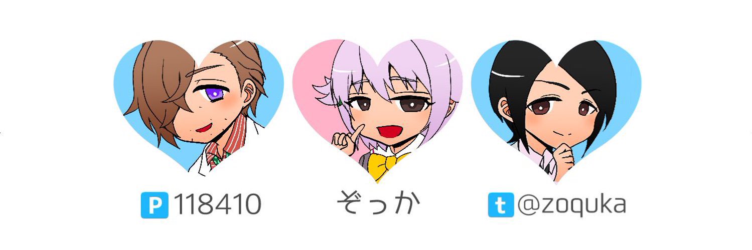zoquka's profile banner image