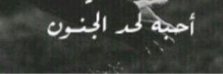 Banouta55's profile banner image