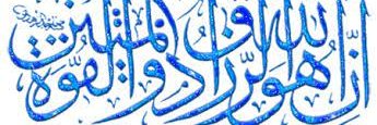 123j3m's profile banner image
