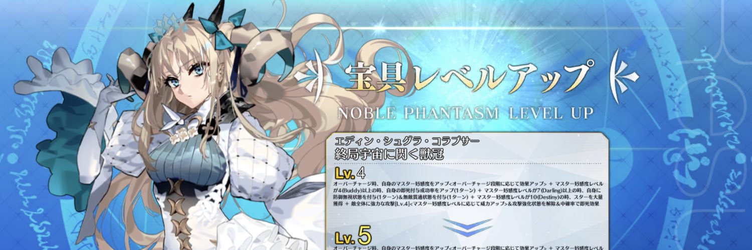 k_m_ko's profile banner image