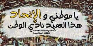 amory_bq's profile banner image