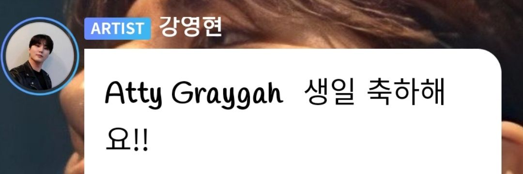 attygraygah's profile banner image