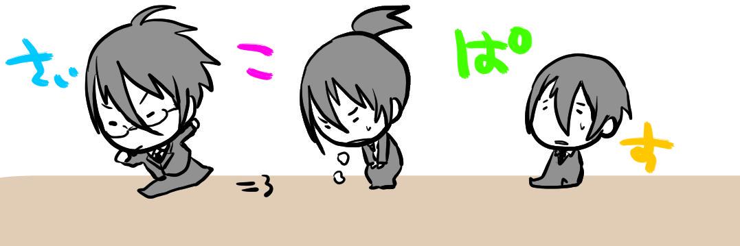 kyame_c's profile banner image