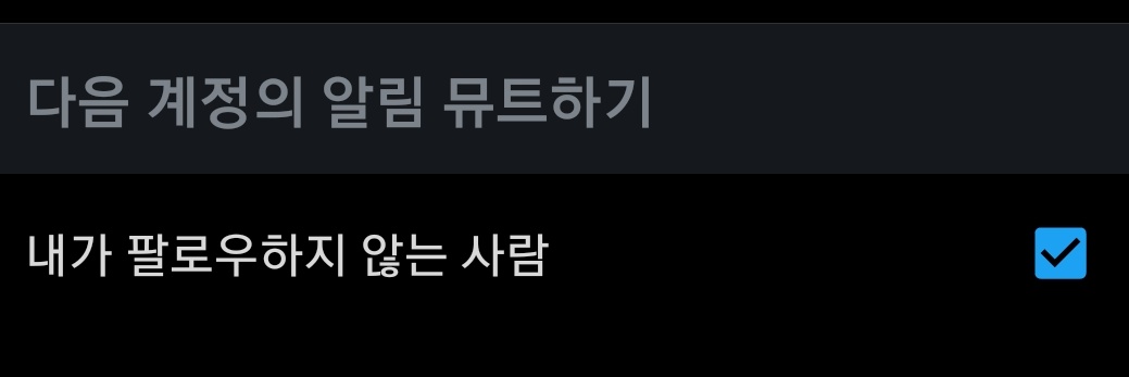 마술종이P banner