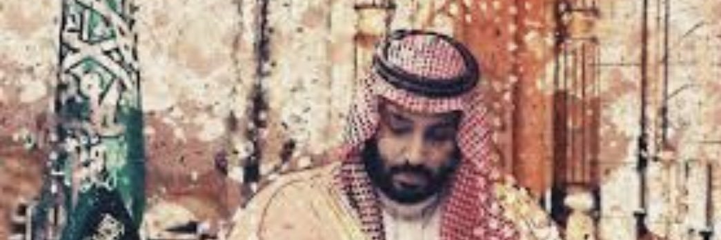AlbandriAlshath's profile banner image