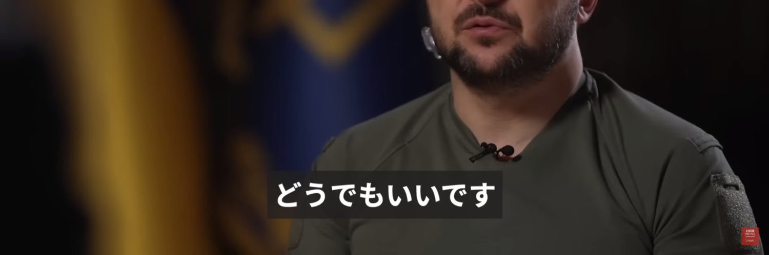 hayatterNC42's profile banner image