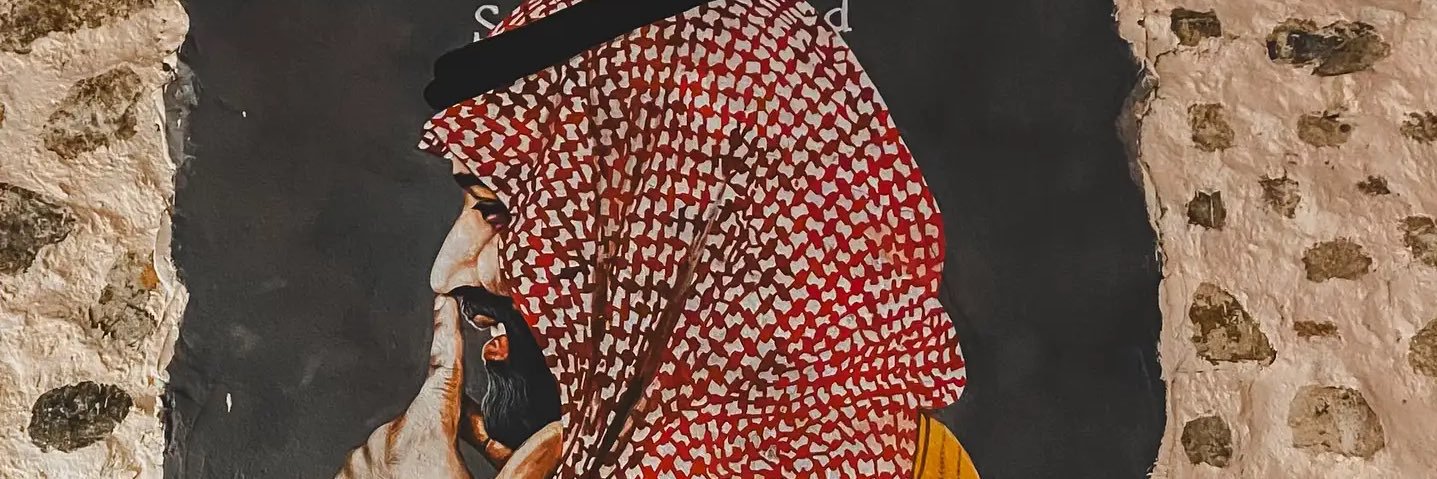 32iz's profile banner image