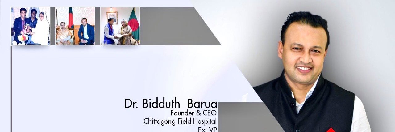 Bbarua76's profile banner image