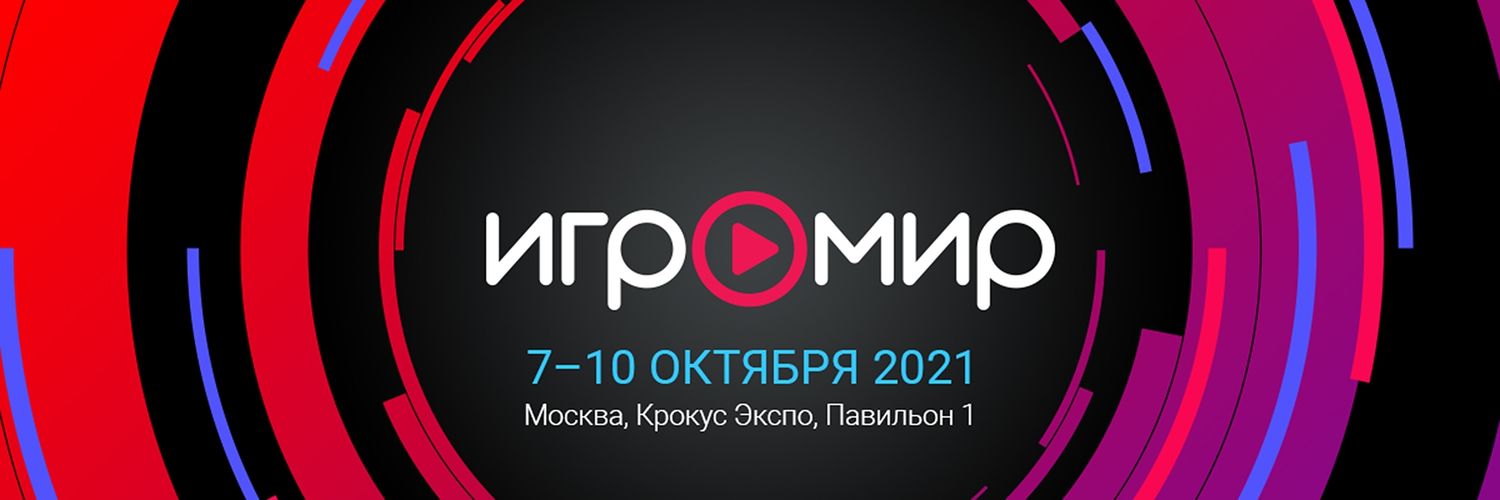 igromir's profile banner image
