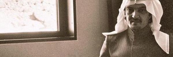 Adilhalharbi's profile banner image