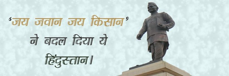 sandeepbhaker1's profile banner image