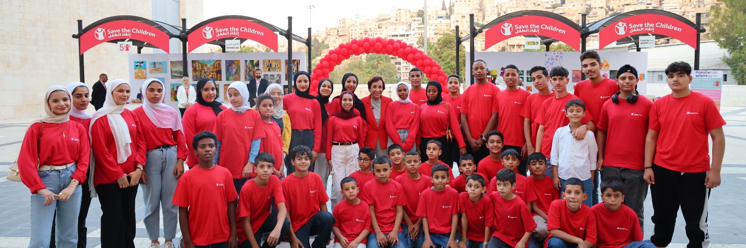 Save the Children JO banner