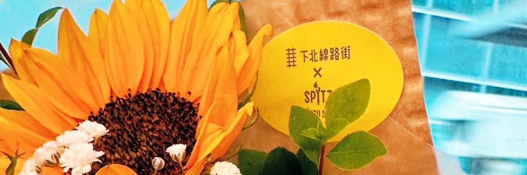 0spitz0's profile banner image