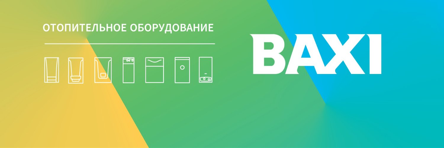 BAXI_RU's profile banner image