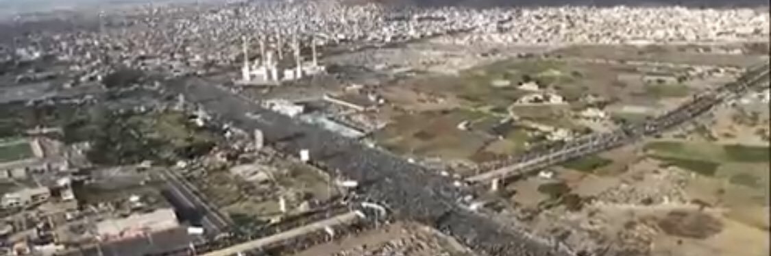 علي شرف المحطوري's banner